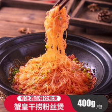 зʸɓƷ۽z400gʳΛρϘۗlƵðƷAƲ˼