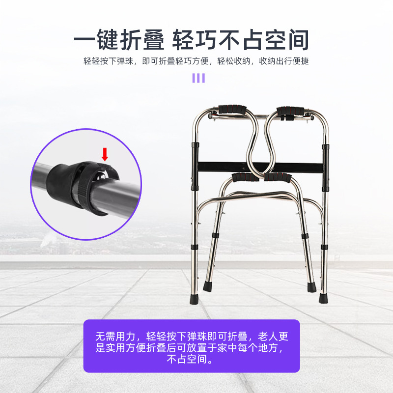 高齢者用歩行手すり歩行器アルミ合金補助四本脚スタンドシングルカーブ高齢者用歩行器|undefined