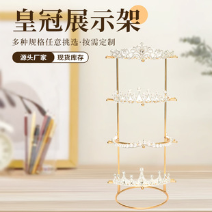�Fˇ�Čӻʹڰl�չʾ�ܻ�c�����^��ռ{�ܽY��[����������
