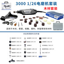 �����ĥ�C���b�и���ĥ���{��ʯ�^���ľ��늄Ӓ���C ��Ʒ