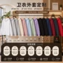 连帽跨境薄款男女卫衣