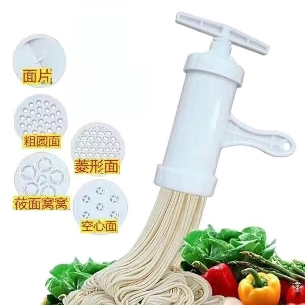 手動製麺機、製麺機、家庭用手動ステンレス製製麺機、手回しオートミール麺機、製麺機|undefined