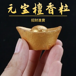 ��ؔ����Ԫ��̴�����ݰ���ؔ�����ɫ�R������Ȼ̴��Y�������