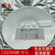 KP311ALGA KP311��ƬSOT23 ԭװ�ֻ� 5V/100mA�Ǹ��뽵ѹ��ѹоƬ