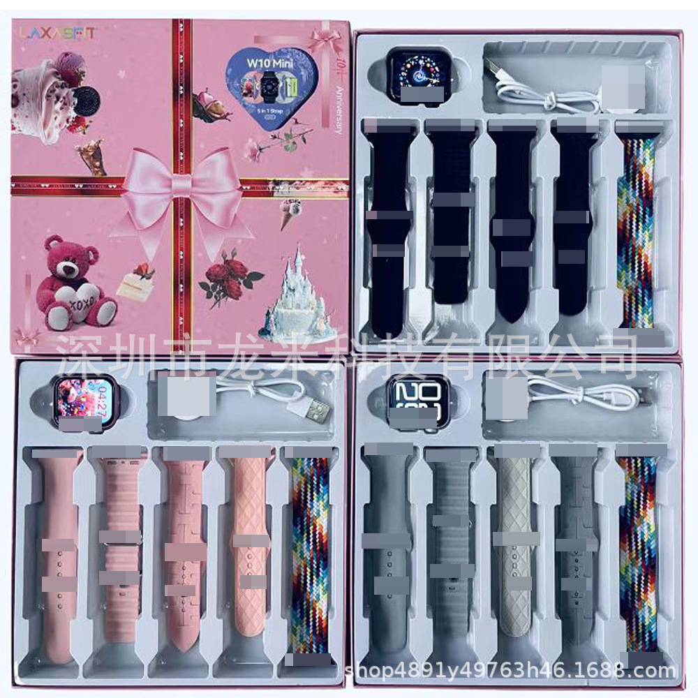 New Cross-Border 5+1 W10 Mini Women's Smart Watch with Bluetooth Calling + 5 Pairs of Format Watches with Nfc