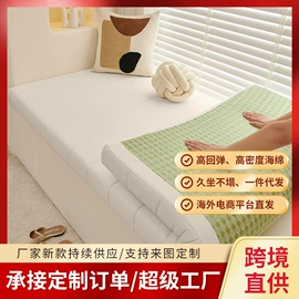 沙发类;飘窗垫;沙发垫/套