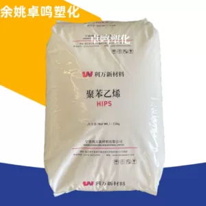 HIPS HP825 Ningbo Liwan Высокая температура и высокая ударная стойкость Электрическая инъекция игрушек и стирол полистирола