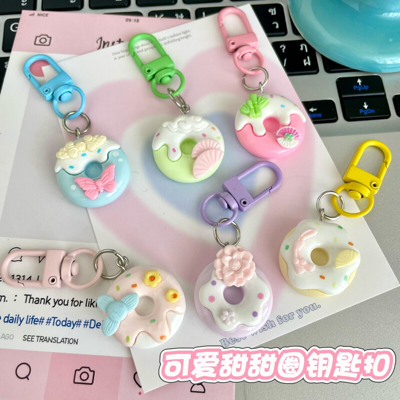 Cute Chinese Style Donut Keychain, Cute Artificial Food Toy Pendant, Creative School Bag Accessories, Couple Bestie Gift