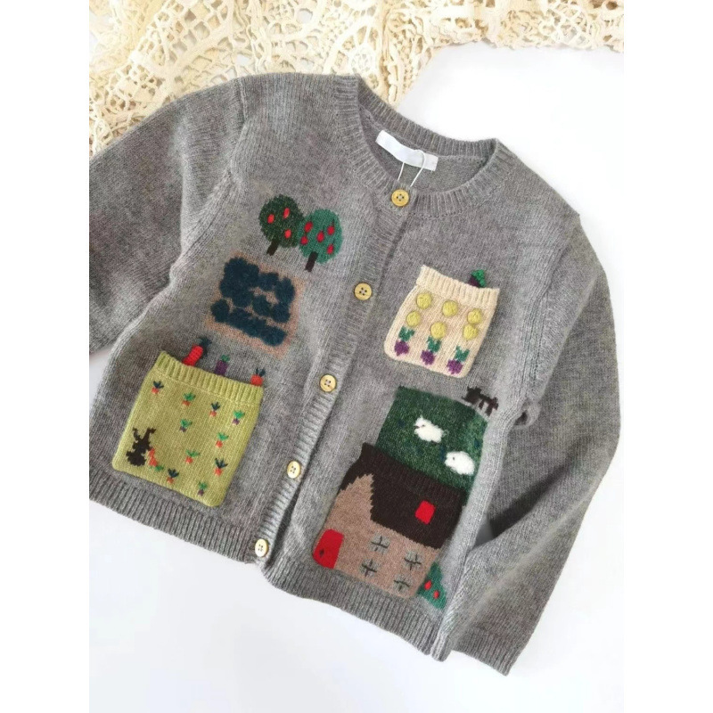 Base body-friendly demi-season children's cardigan for men and women