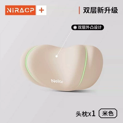 car lumbar support pillow, seat: Waist support - nila-special-offer1-piece-of-off-white-headrest