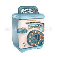 ��ͯ����ָ��ʶ�������賮��ȡ�ɴ洴��ATM��Ǯ�޿�ͨ���������