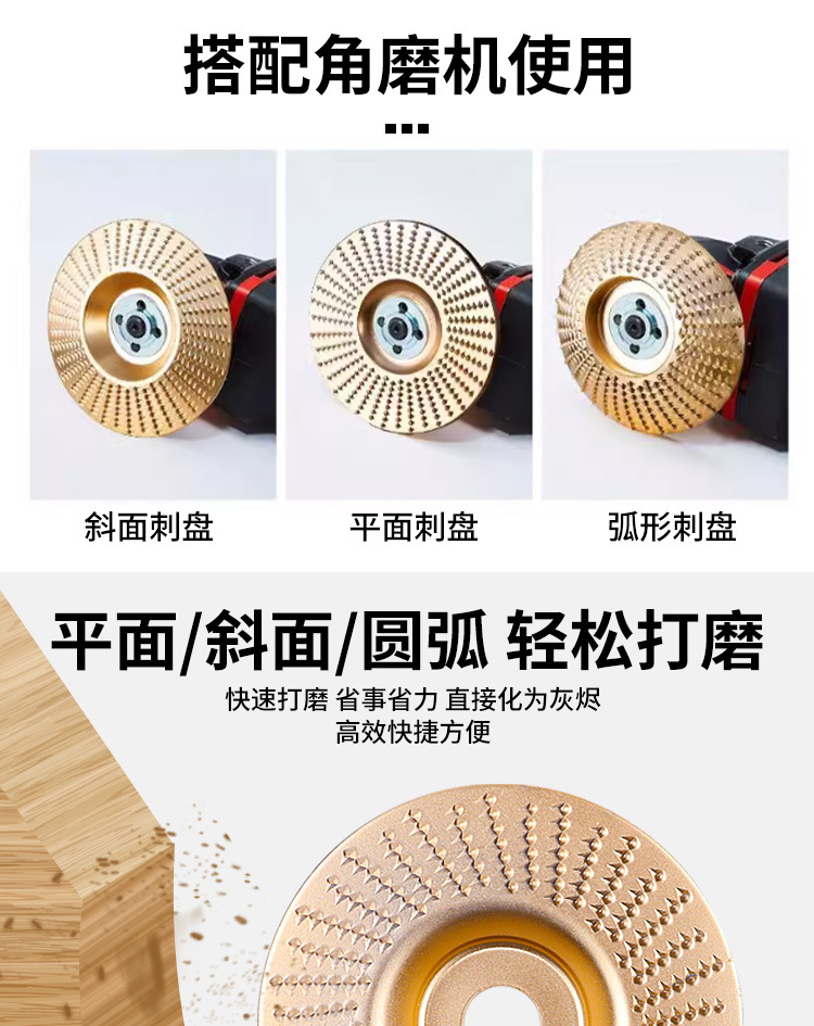 详情页-恢复的_03