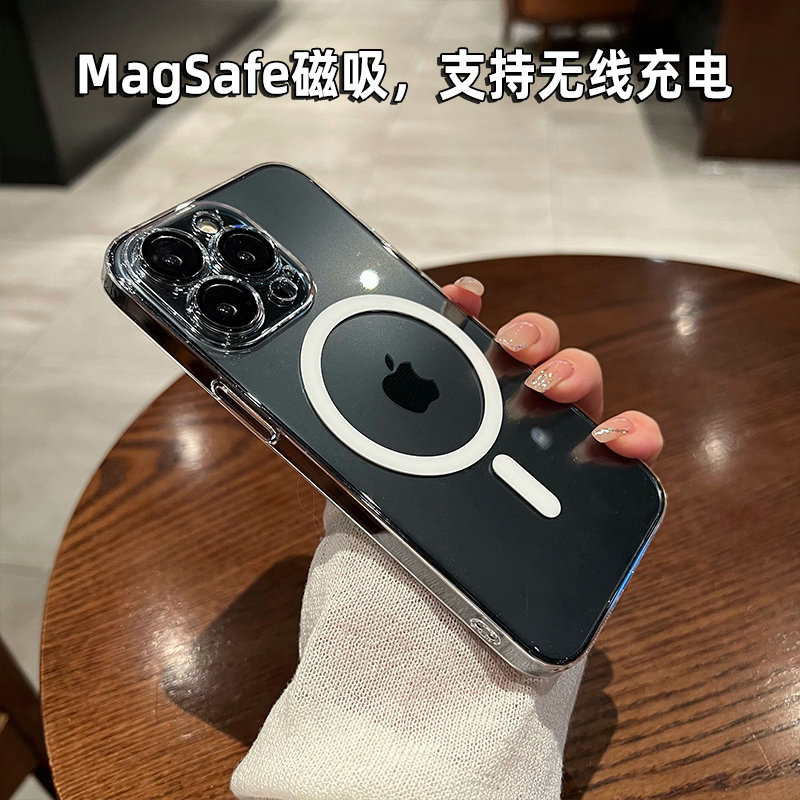 Funda para iPhone 17/16 Pro Max, Carcasa Rígida de PC, Magnética, Transparente con Protector de Lente, Compatible con Apple Serie 14/13