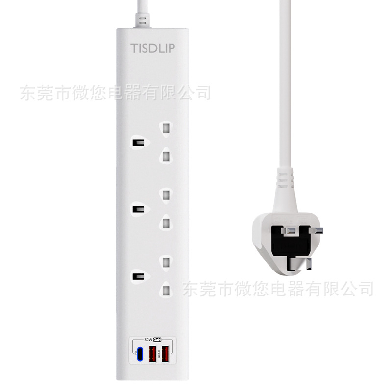 纯铜英规排插带总控USB充电口英式插座插线板英标多功能延长线