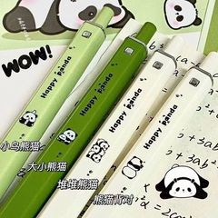 熊貓方方筆高顏值按動中性筆ins風簡約刷題筆耐用少女心簽字筆