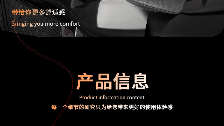 Suitable for Audi A6L/A7L/A4L/Q5L/Q3/Q6/Q4/A8 Warm Cushion Seat Cover Winter Seat Cushion