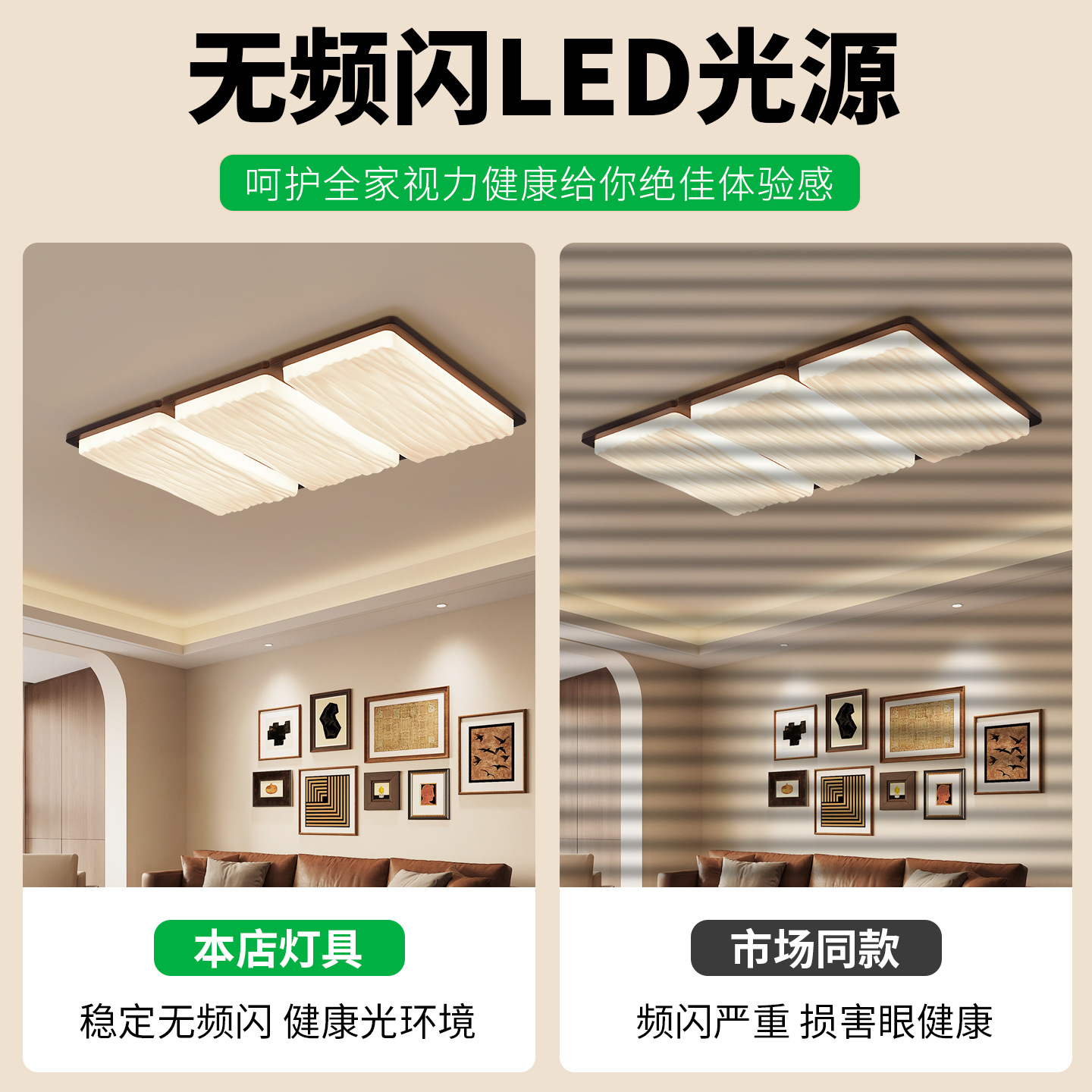 Iluminación de techo de estilo medieval francés retro retro creativo lámpara de dormitorio de espectro completo de protección de ojos sala de luz Zhongshan 357L