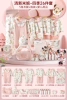 Fresh Minnie Seasons Powder 26