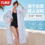 连帽运动男女潜水浴袍