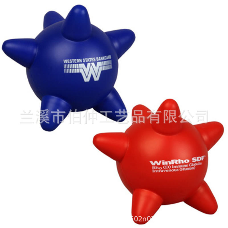 跨境商品医学道具造型血小板PU材质压力球可印logo 厂家直供