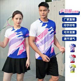 运动裤;运动套装;运动外套