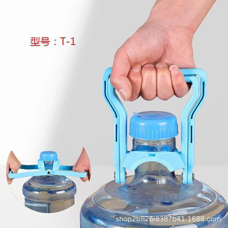 提水器提桶器大桶装水纯净水矿泉水桶省力加厚提手桶装水提水器