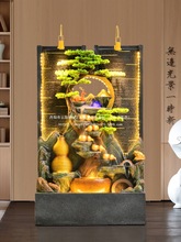 ��ˮ��ȪˮĻ���~���k����ͥԺˮϵ���^�[���͏d�Lˮ݆ѭ�hˮ�b�