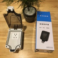 ©����ˮ���RͰ�w��ˮ�������ˮ�������b�����Դ�нӾ�¶�����