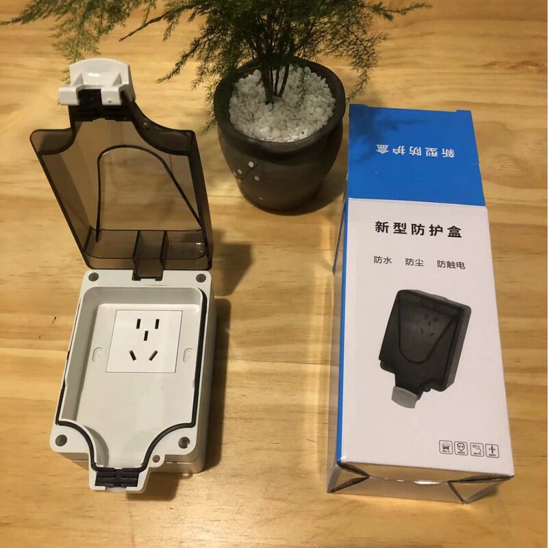 Leakage Protection Waterproof Box Toilet Cover Water Heater Outdoor Waterproof Socket Exposed Outdoor Power Box Wiring Open-Air Rainproof