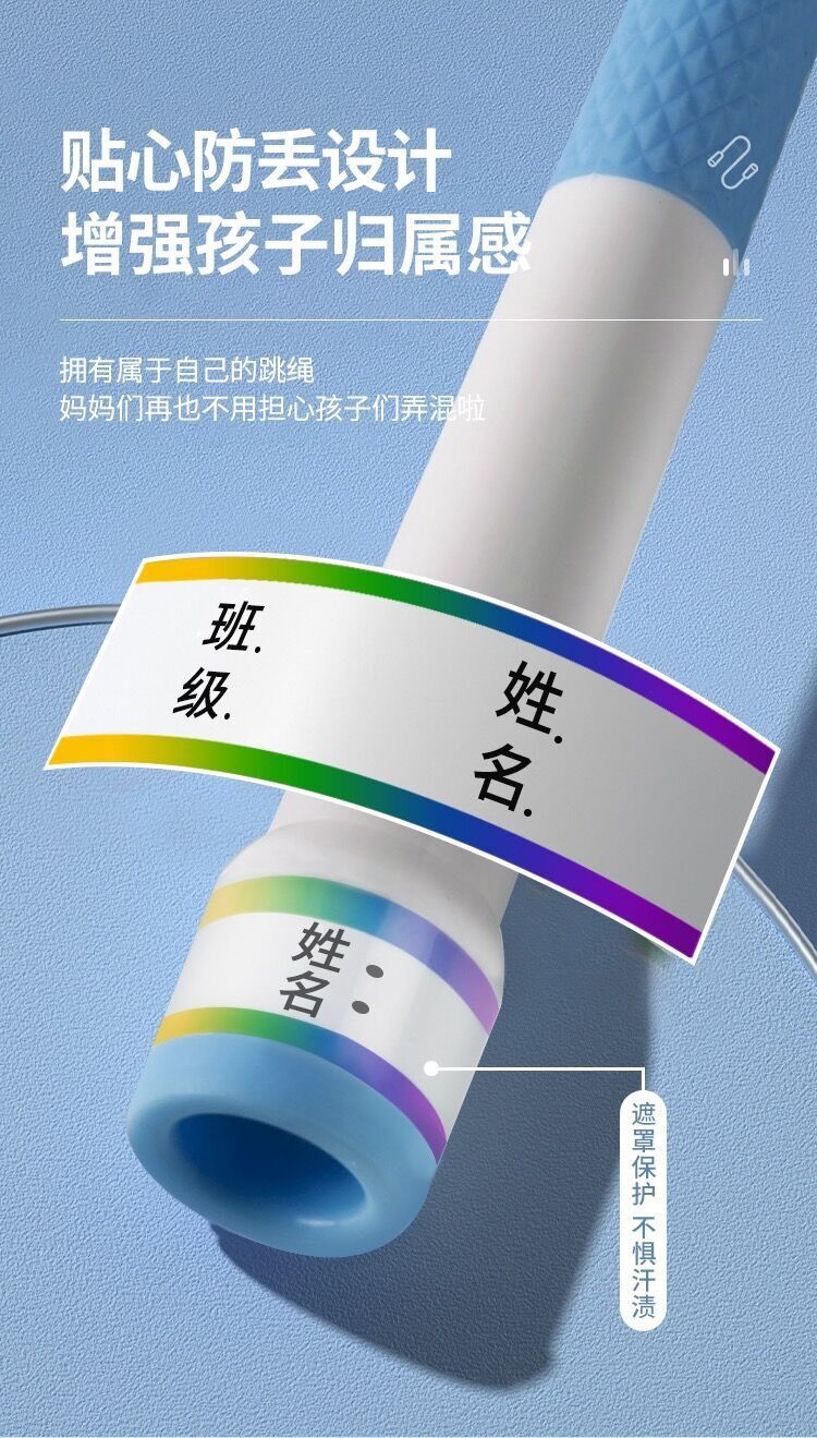 QQ图片20220910183344