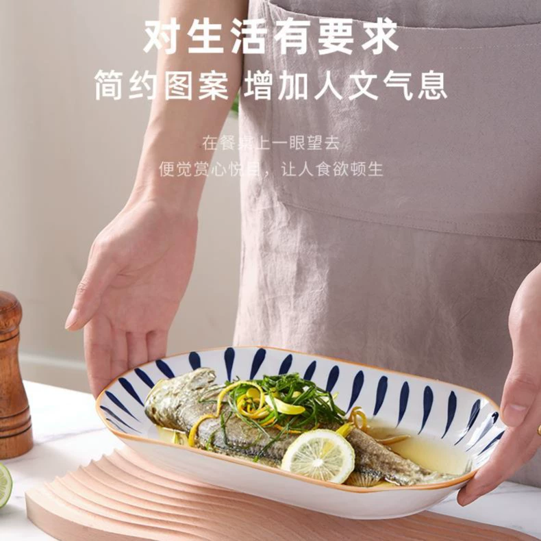 [Эксклюзивно для Lemon Coke] Chiba Fish Plate, 2 упаковки, 12inch ручная роспись под глазурью, можно использовать в микроволновой печи.