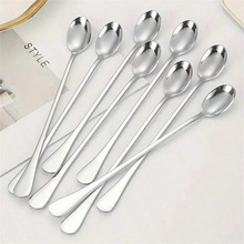 F 73944 Stainless Steel Iced Tea Spoon ����ֳ�������