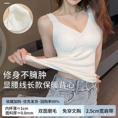 可外穿V领保暖背心自带胸垫免穿文胸修身显瘦秋冬季保暖打底上衣