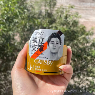 Gatsby��ʿ�ɰl��lϞ�l�z��ʿ���Ͷ��ͰlϞ�^�l�����ճ���y�lϞ