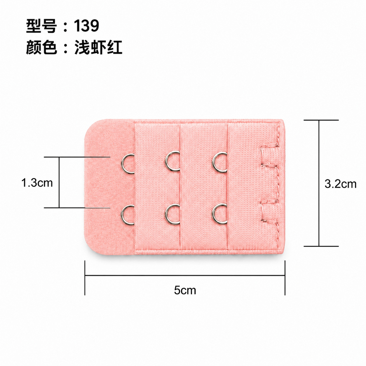 139# Light Shrimp Red
