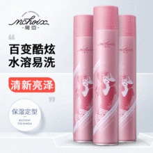 ħ��Ůʿ�l�z�^�l�������͇��F�l�z���z���㱣����l�l�z���