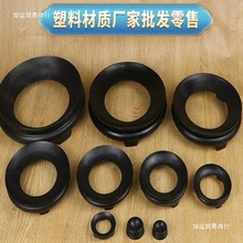 葫芦摆件底座托架圆形仿实木塑料树脂底托水晶球工艺品展示架底座