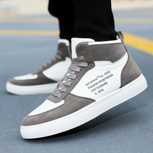  new extra large size AJ men's shoes Korean style trendy high-top sneakers black and white panda versatile casual sports shoes