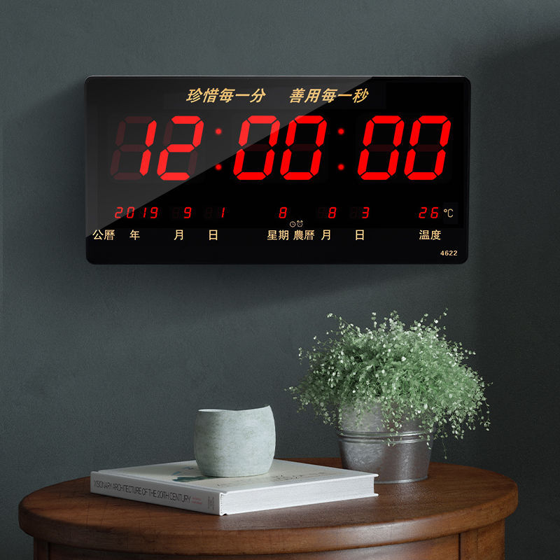 Creative Led Luminous Plug-In Digital Clock Desktop Digital Perpetual Calendar Clock Alarm Clock Wall Clock Calendar Digital Clock