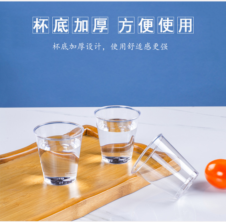 新50ml_03.png