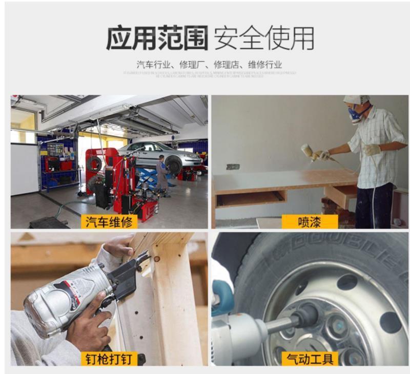 Air Pump for Spraying Special Real Stone Paint, Water-Based Sand Putty Powder, Air Compressor 220V, High-Pressure Air Pump for Exterior Wall Painting