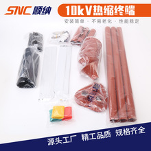 10kV��s��|����1KV��о��о��о��о�͉��K���^���N��|����