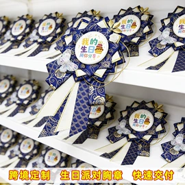 织带;服装饰品;绳子类