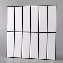 新品仿瓷砖贴片自粘贴纸加厚墙贴3D立体厨房卫生间背景墙装饰家用