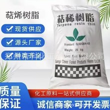 �F؛��ϩ��֬��춟����z�������z���f���z������z���zˮ��ϩ��֬