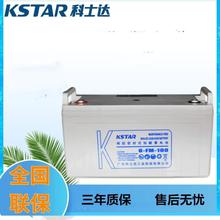 ��ʿ�_��늳�12V100AH�U����늳�6-FM-100ֱ����UPS EPS�Դ����