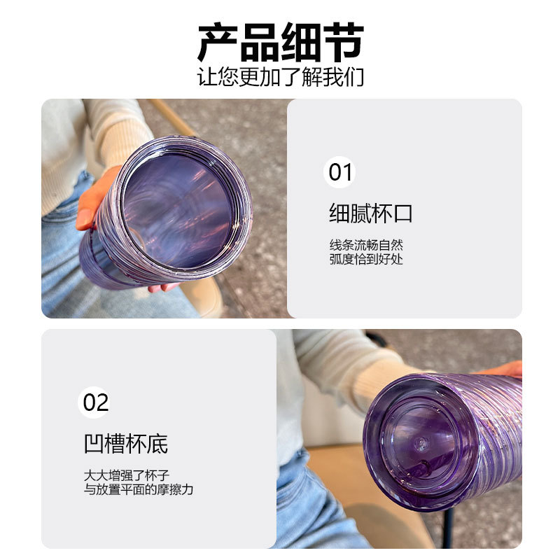 Fabricante de suministro directo de tazas de paja de plástico de doble capa con tazas de agua de paja de grado alimenticio para niñas tazas giratorias de rosca creativas