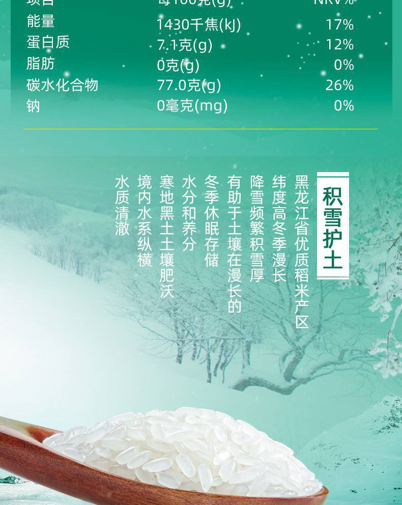 e098d1b4-8a14-4021-a3cf-7bc6803de5c4.jpe