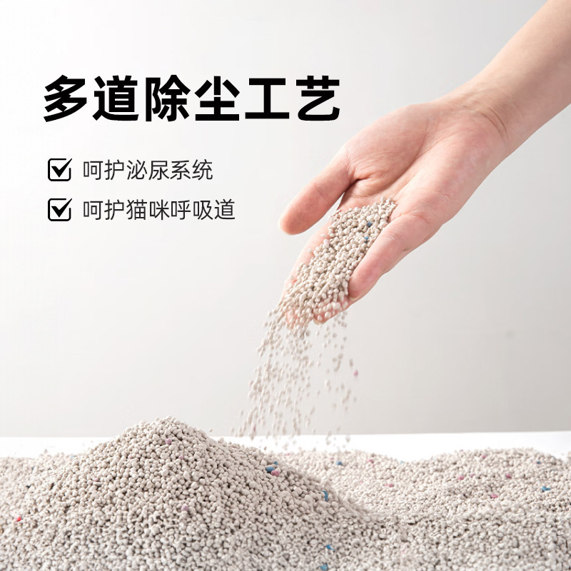 ベントナイト猫砂卸売10斤（約4.5kg）消臭低塵猫砂猫用品大袋在庫あり卸売|undefined