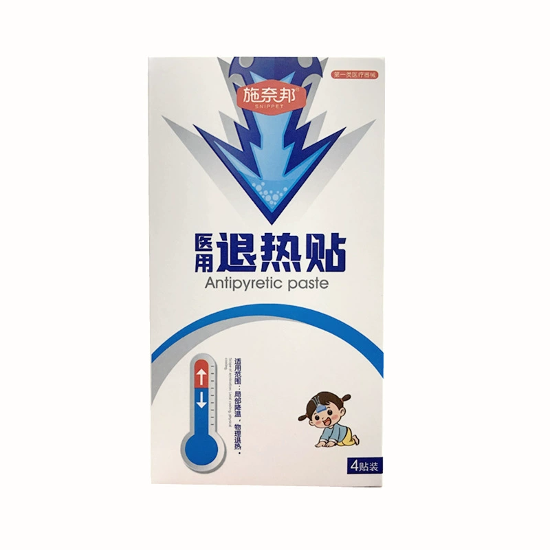 Пластырь для снижения температуры Schneibang Medical, 4 шт., физиотерапевтический охлаждающий пластырь для снижения температуры